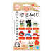 Mininano Box Set - 6 Designs, Lucky Charm & Omikuji