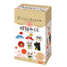 Mininano Box Set - 6 Designs, Lucky Charm & Omikuji