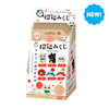 Mininano Box Set - 6 Designs, Lucky Charm & Omikuji