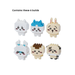 Mininano Box Set -  6 Designs, Chiikawa
