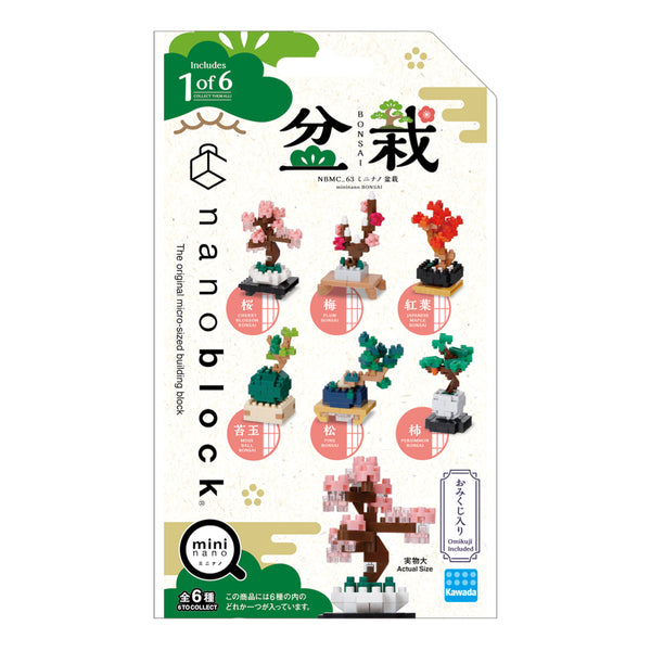 nanoblock Mininano Box Set - 6 Designs, Bonsai Collection