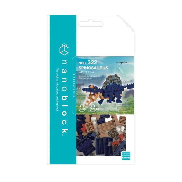 Spinosaurus - Main Image