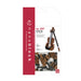 Violin 2