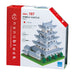 Himeji Castle