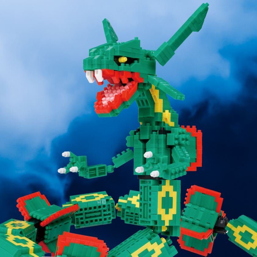 Pokémon - Extreme Deluxe Rayquaza