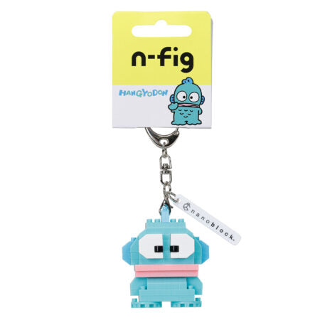 N-Fig Keyring - Sanrio Hangyodon - N-Fig moulded nanoblock-style keyring - Nanoblock micro-sized building block set