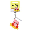 N-Fig Keyring - Kirby Warp Star - N-Fig moulded nanoblock-style keyring - Nanoblock micro-sized building block set