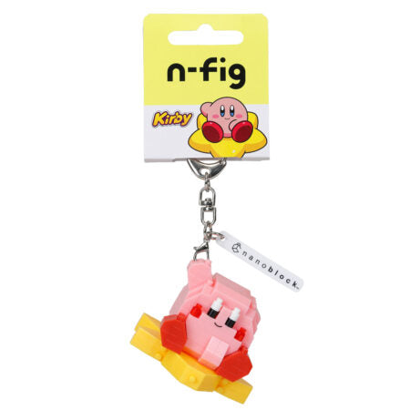 N-Fig Keyring - Kirby Warp Star - N-Fig moulded nanoblock-style keyring - Nanoblock micro-sized building block set