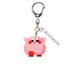 N-Fig Mini Keyring - Kirby Full Belly - N-Fig moulded nanoblock-style keyring - Nanoblock micro-sized building block set