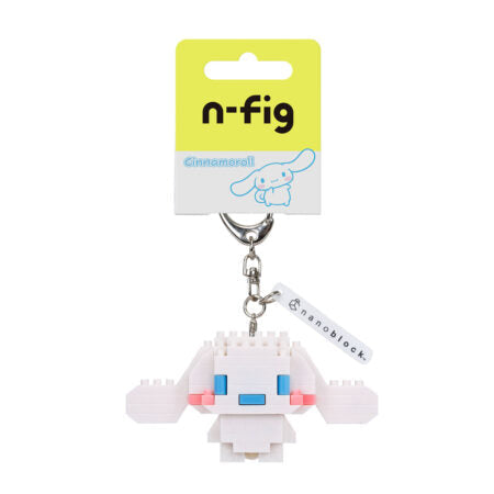 N-Fig Keyring - Sanrio Cinnamoroll - N-Fig moulded nanoblock-style keyring - Nanoblock micro-sized building block set