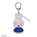 N-Fig Keyring - Miffy Blue - N-Fig moulded nanoblock-style keyring - Nanoblock micro-sized building block set