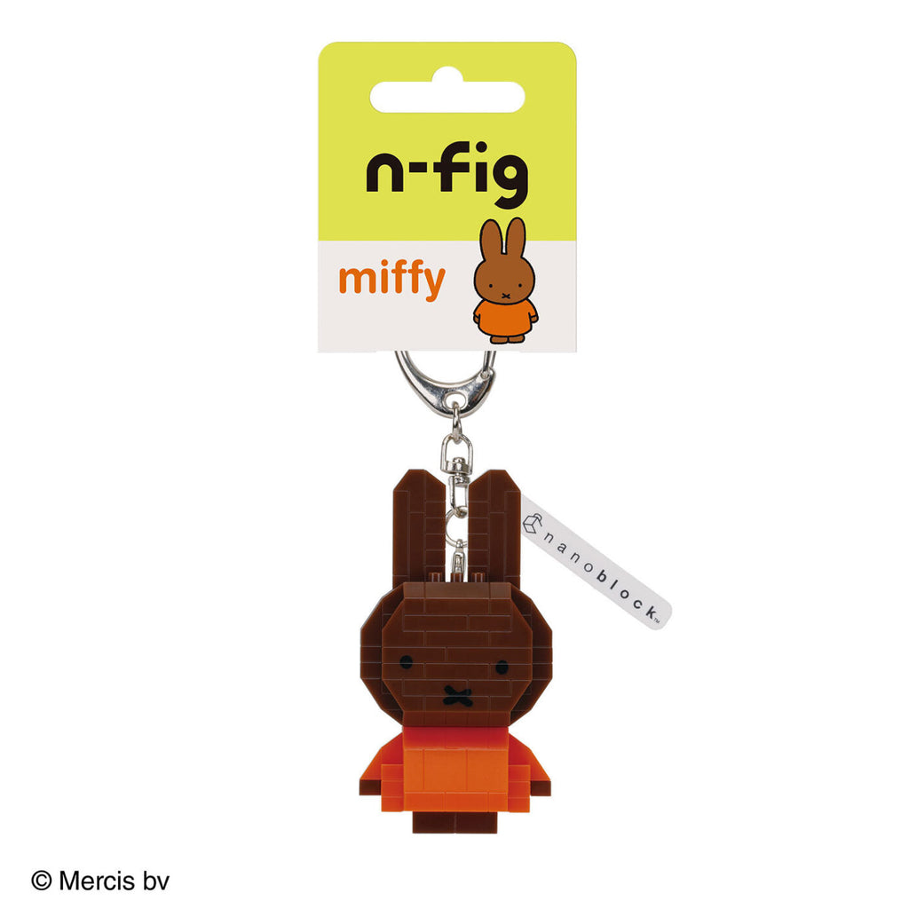 N-Fig Keyring - Miffy Melanie - N-Fig moulded nanoblock-style keyring - Nanoblock micro-sized building block set