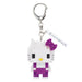 N-Fig Keyring - Sanrio Hello Kitty Purple - N-Fig moulded nanoblock-style keyring - Nanoblock micro-sized building block set