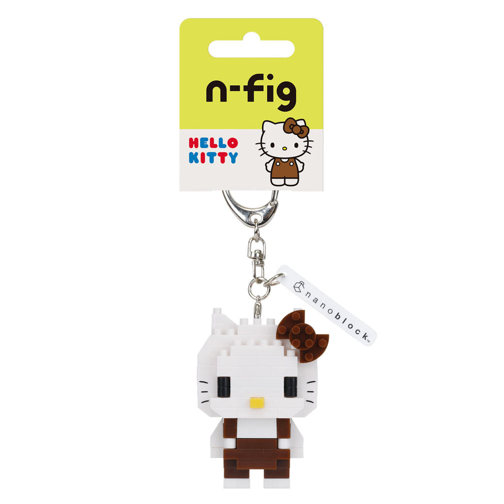 N-Fig Keyring - Sanrio Hello Kitty Brown - N-Fig moulded nanoblock-style keyring - Nanoblock micro-sized building block set