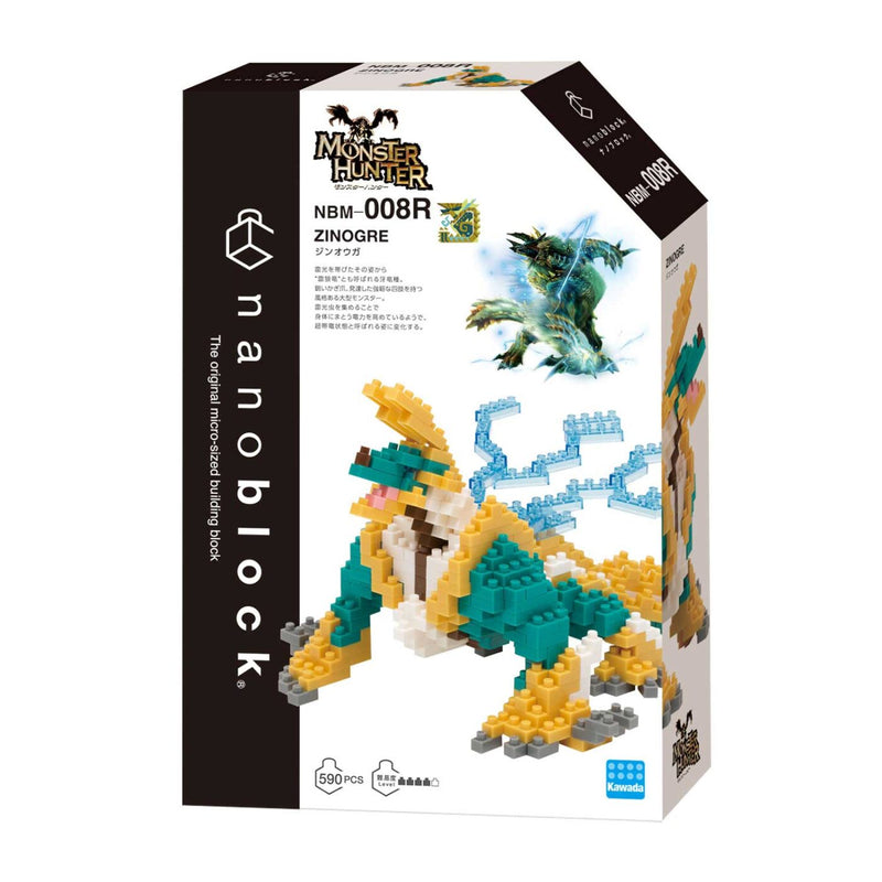 Monster Hunter - Zinogre Packaging