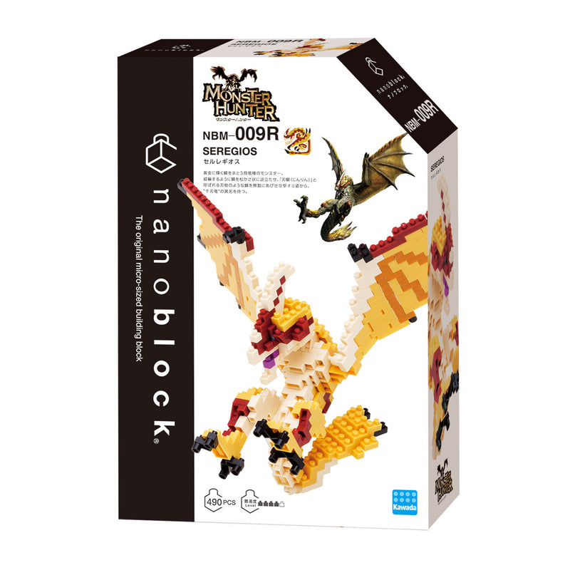 Monster Hunter - Selregios Packaging