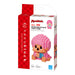 Monchhichi - Monchhichi-Kun Taffy Pink - Nanoblock micro-sized building block set