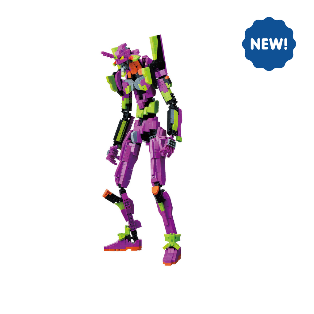 Evangelion - Test Type-01 Deluxe Edition - Nanoblock micro-sized building block set