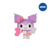 Sanrio - Kuromi Dreaming Angel - Nanoblock micro-sized building block set
