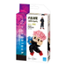 Jujutsu Kaisen - Yuji Itadori - Nanoblock micro-sized building block set