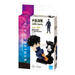 Jujutsu Kaisen - Megumi Fushiguro - Nanoblock micro-sized building block set