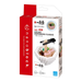 Ippudo -Shiromaru Classic - Nanoblock micro-sized building block set