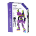 Evangelion Test Type-01 - Nanoblock micro-sized building block set