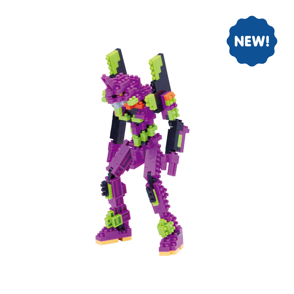 Evangelion Test Type-01 - Nanoblock micro-sized building block set