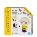 Peanuts - Charlie Brown with Snoopy