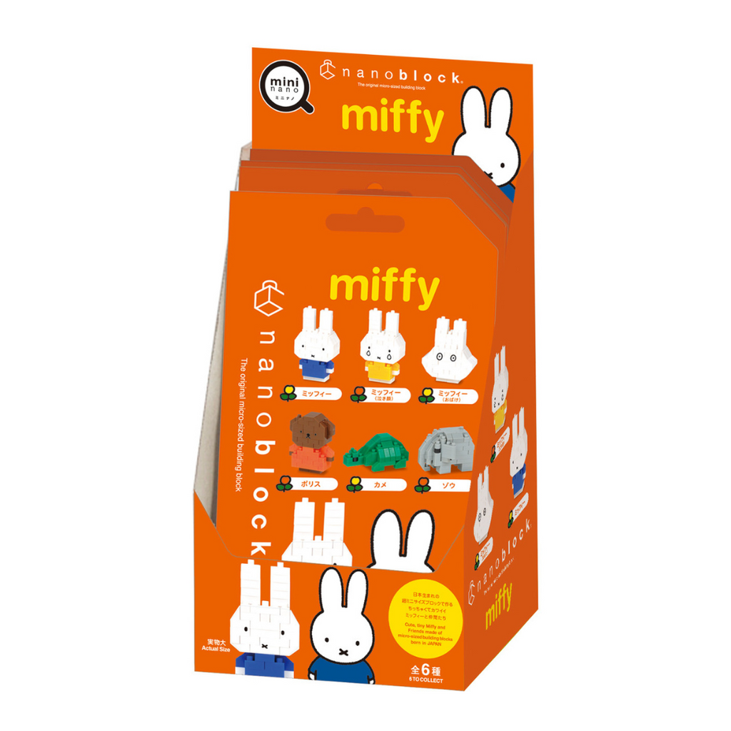 Mininano Box Set - 6 Designs, Miffy Vol. 1