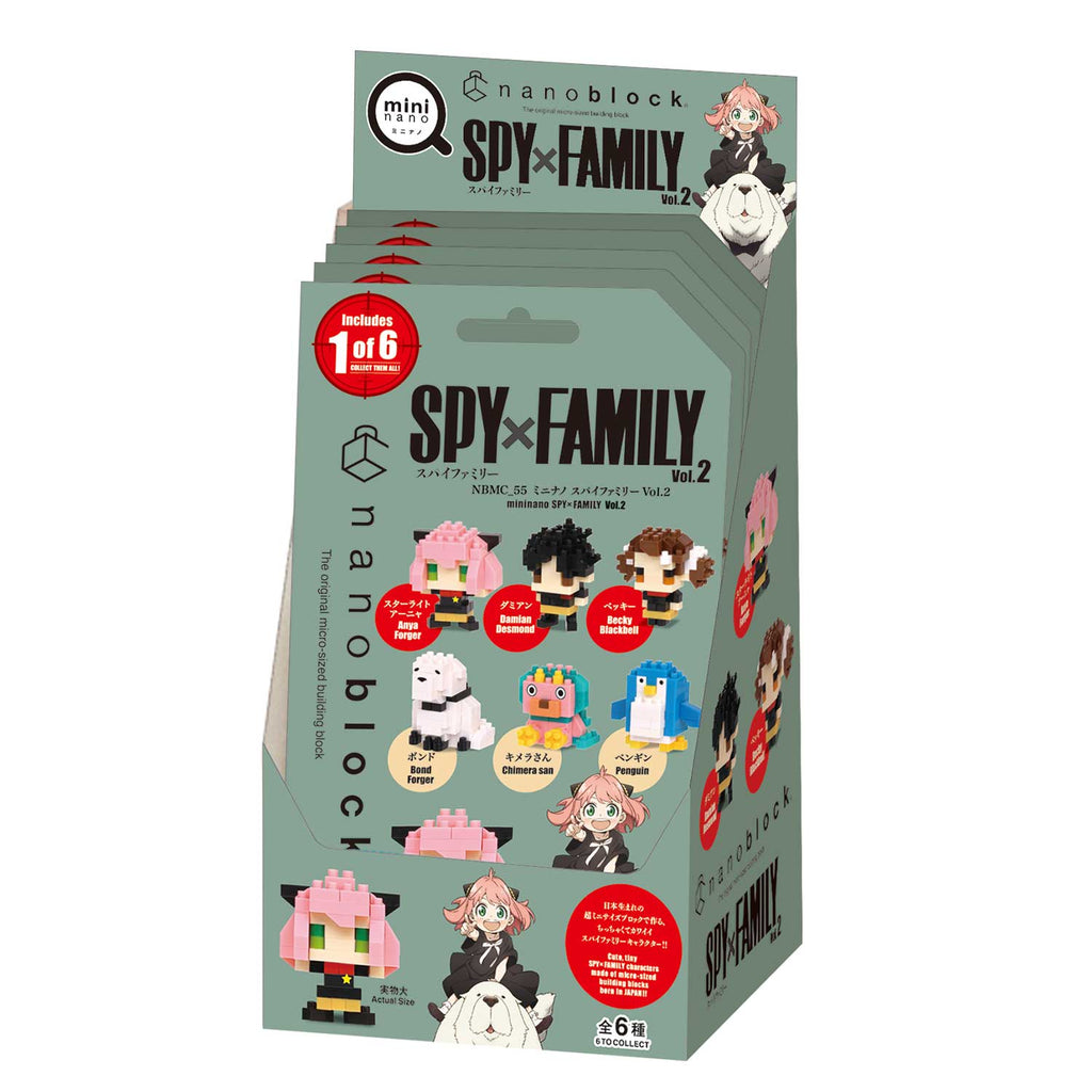 Mininano Box Set - 6 Designs, Spy x Family Vol.2