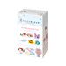 Mininano Box Set - 6 Designs Sanrio Characters Vol. 3 - Nanoblock micro-sized building block set