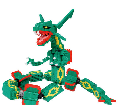 Extreme Deluxe Rayquaza