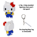 N-Fig Keyring - Sanrio Hello Kitty - N-Fig moulded nanoblock-style keyring - Nanoblock micro-sized building block set