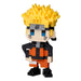 N-Fig Keyring - Naruto Uzumaki - N-Fig moulded nanoblock-style keyring - Nanoblock micro-sized building block set