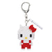 N-Fig Keyring - Sanrio Hello Kitty Red - N-Fig moulded nanoblock-style keyring - Nanoblock micro-sized building block set
