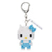 N-Fig Keyring - Sanrio Hello Kitty Blue - N-Fig moulded nanoblock-style keyring - Nanoblock micro-sized building block set
