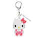 N-Fig Keyring - Sanrio Hello Kitty Pink - N-Fig moulded nanoblock-style keyring - Nanoblock micro-sized building block set