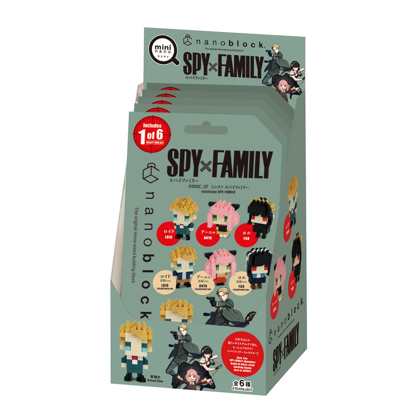 Spy x family d'occasion - Collection