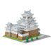 Deluxe Himeji Castle