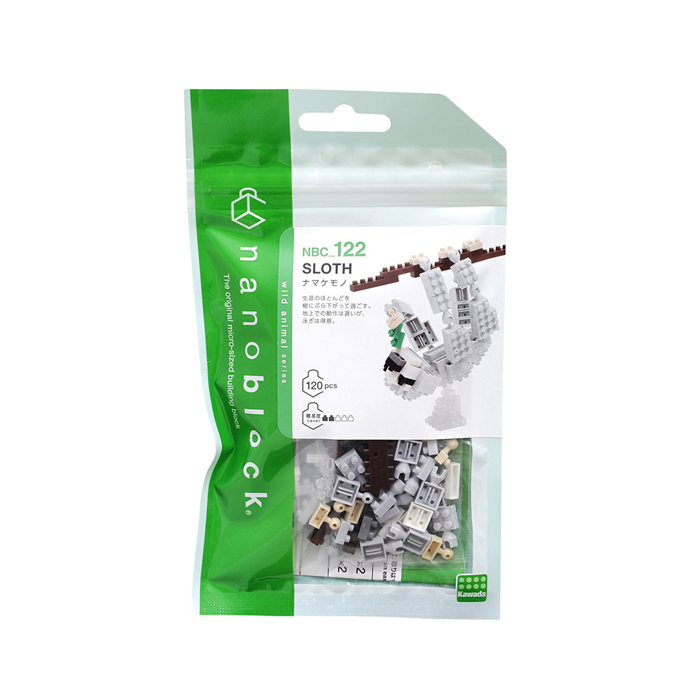 nanoblock Sloth | Micro-Sized Building Block Set