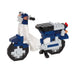 Honda Super CUB 50 Blue