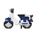 Honda Super CUB 50 Blue