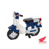 Honda Super CUB 50 Blue