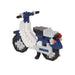 Honda Super CUB 50 Blue