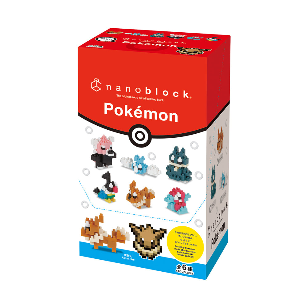 Mini Pokemon Box Set - 6 Designs, Normal-Type